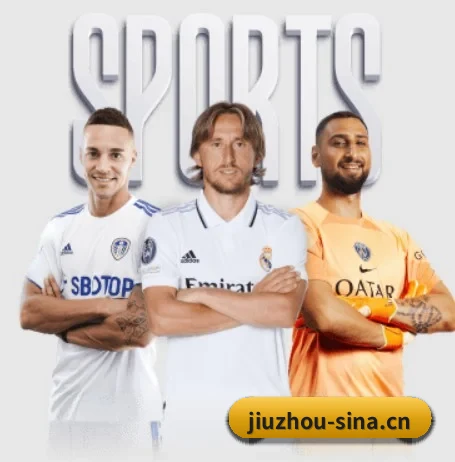 九州体育 APP - JIUZHOU SPORTS